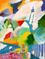 Kandinsky, Wassily - Oil Painting